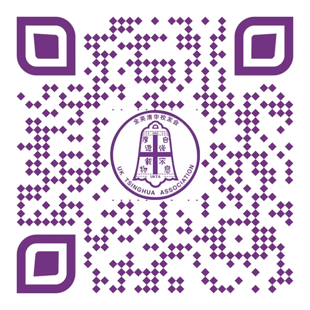 UKTA WeChat Official Account